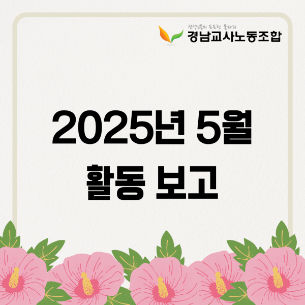 4b09bc2e183447d31af8b0dd902a819b_1749696391_7083.png