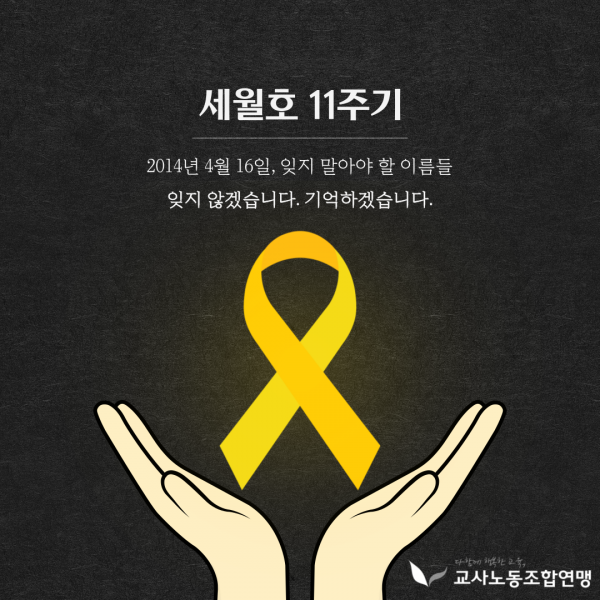 4b09bc2e183447d31af8b0dd902a819b_1749706507_4683.png