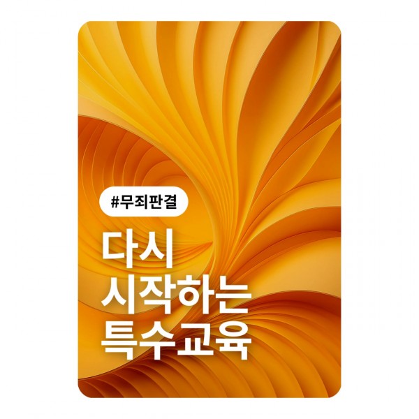 4b09bc2e183447d31af8b0dd902a819b_1749707659_6389.png