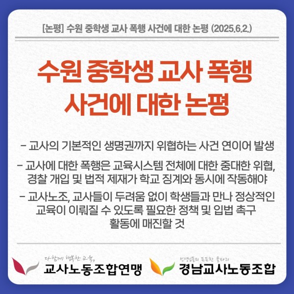 4b09bc2e183447d31af8b0dd902a819b_1749708647_2604.png