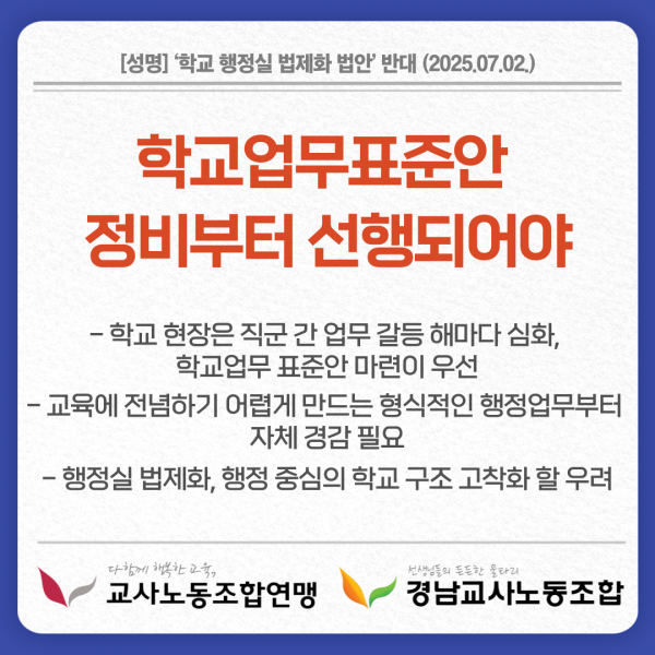 23a2e8ec7ab61da6efd8f81dc22447a8_1751445064_3742.png