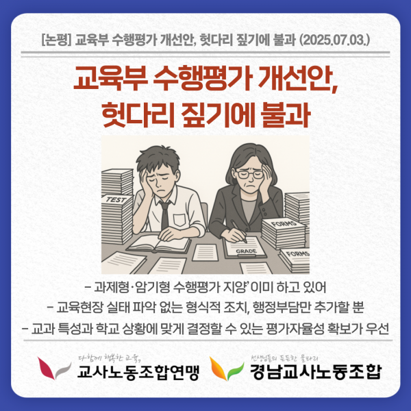 811b75456d9be2437b89c29f2c0329eb_1751522182_6393.png