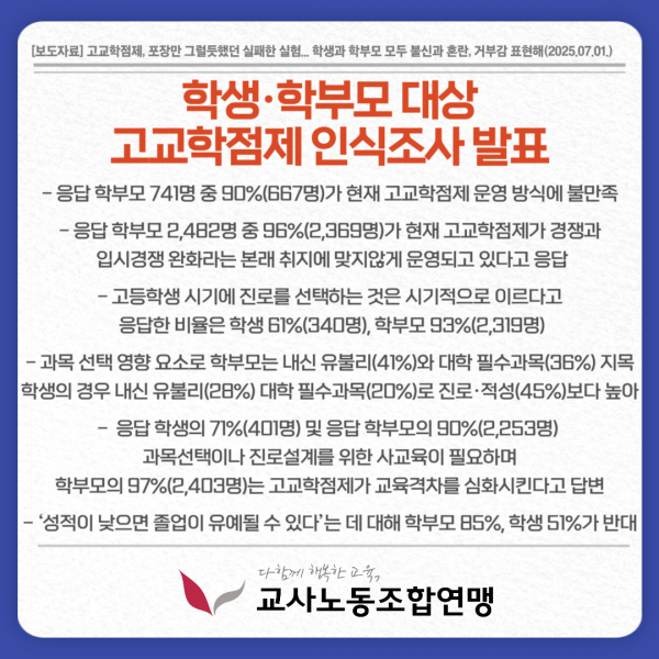 b1e1227a5257efb3a04cda882ddf9843_1751353174_2293.png