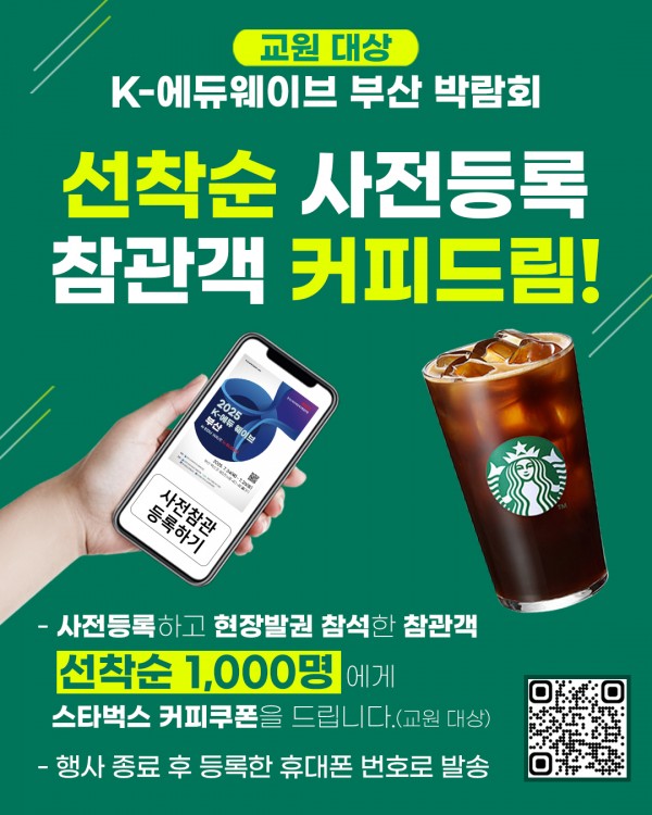 b513360ac3ccbe8f88551ed5305a8cdd_1752474068_8987.jpg