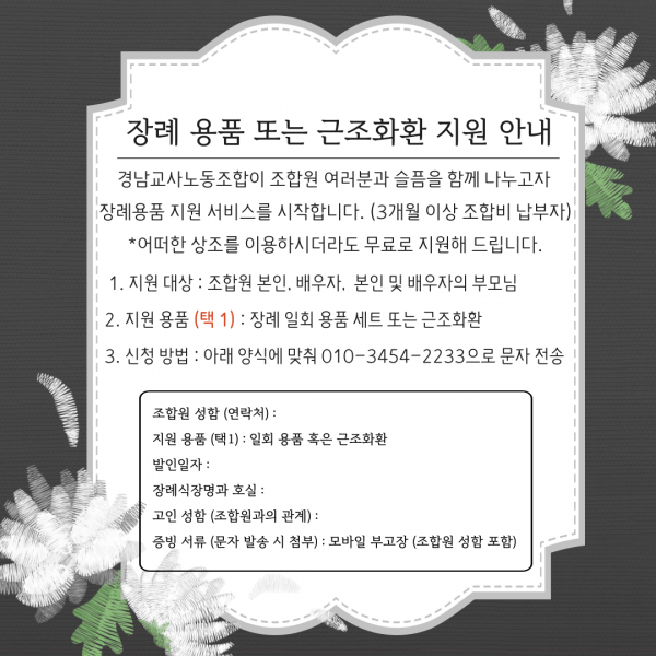 b513360ac3ccbe8f88551ed5305a8cdd_1752474172_0236.png