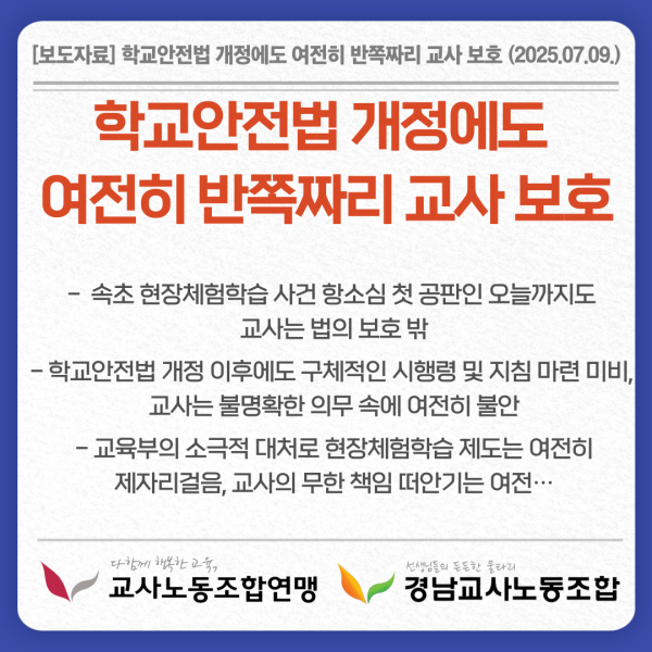 daf0dca5b1df44b7bd4a14cb108b379b_1752138881_2878.png