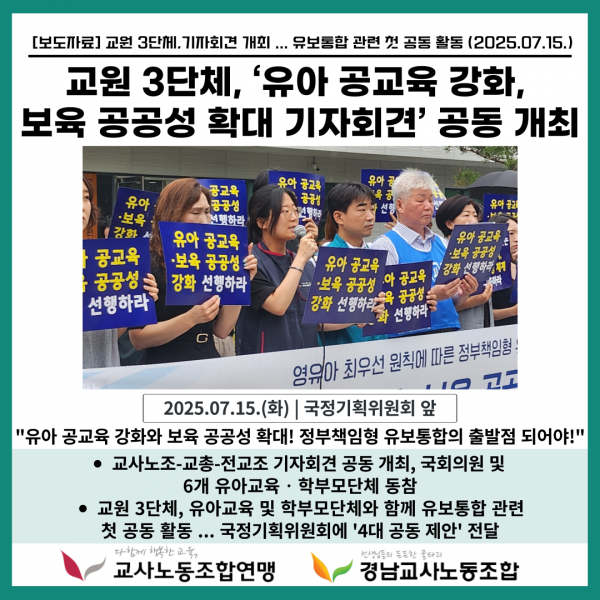 f4033fb5237cfb93035f73a88f409631_1752557352_4067.png