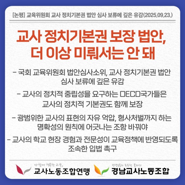 1c88f01b3bcf81c15ff4eb8ad8f9de4b_1758691010_8942.png