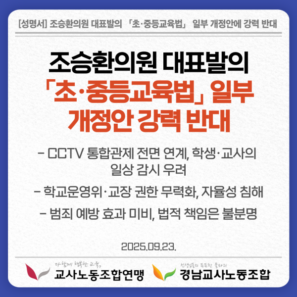 1c88f01b3bcf81c15ff4eb8ad8f9de4b_1758693371_0317.png