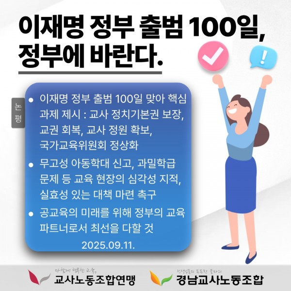 5912b49998f805f8d524982fc8774945_1757915808_1.png