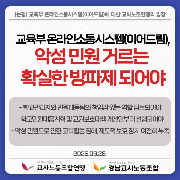 80e4ba88a790b4834bc3e98e3e877c65_1759109184_9769.png