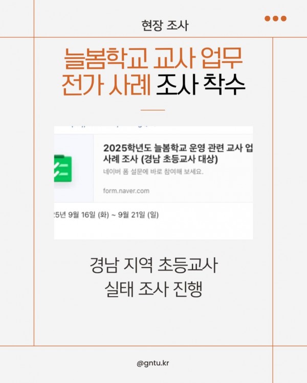 a468d7e6df968ace67d50174ff04929f_1760332849_0349.png