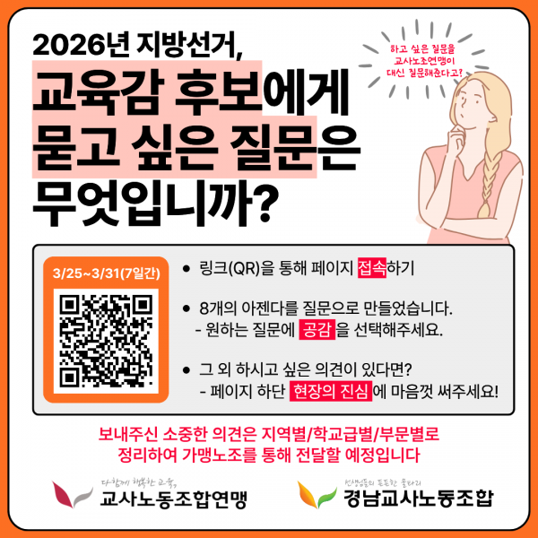 765c01d56fe08d13fd7e035db4a723d7_1774488643_7783.png