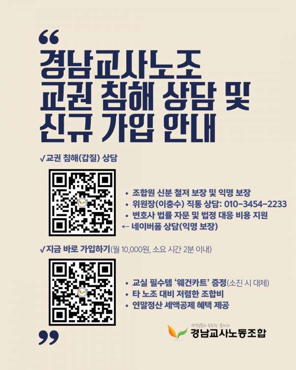 82325156f41c8b2253b0f228d673ec28_1773021884_6603.png