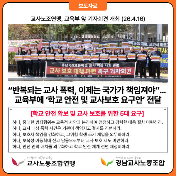 024dbec09ba58ac05875695d252e4ed6_1776319079_9816.png