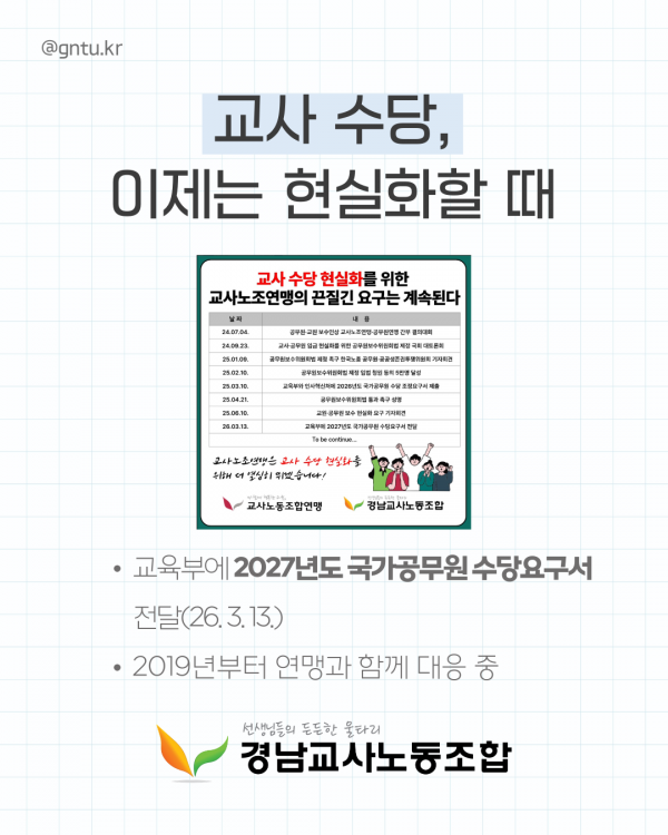 22ff24279e15d8dbd0befb386eecb1d9_1775192177_9094.png