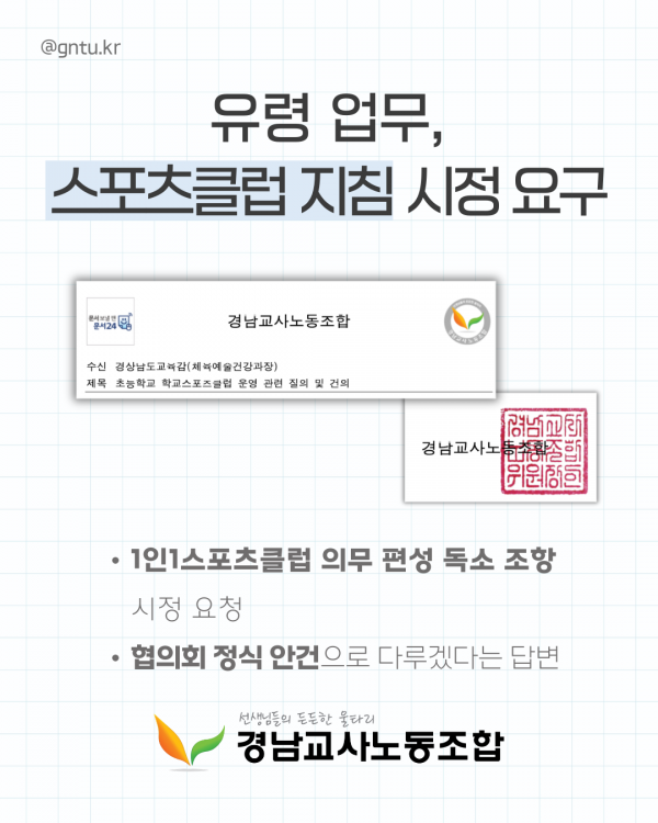 22ff24279e15d8dbd0befb386eecb1d9_1775192177_9939.png