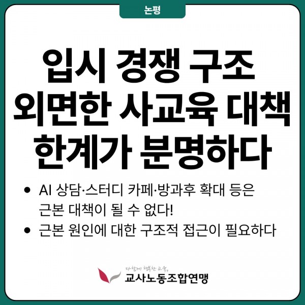 22ff24279e15d8dbd0befb386eecb1d9_1775192409_3846.png