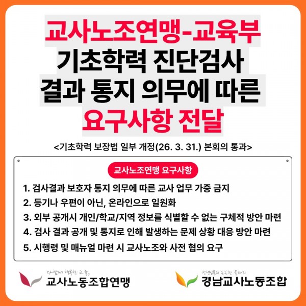 22ff24279e15d8dbd0befb386eecb1d9_1775192440_8444.png