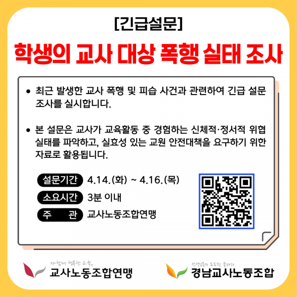 f2fe360a64575ee9b3caa58f8000c0cc_1776221869_2859.png