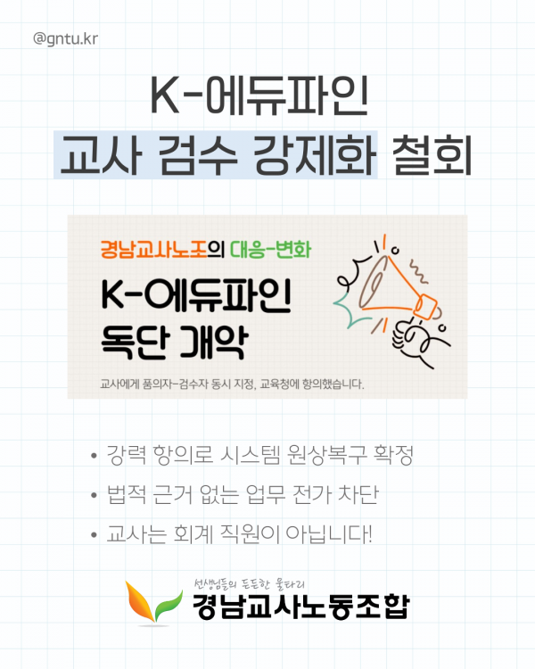508efb40014edf471cf770ca440a220b_1778208187_1011.png