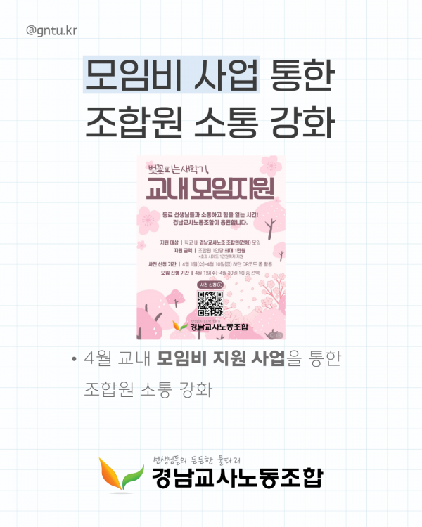 508efb40014edf471cf770ca440a220b_1778208191_7461.png
