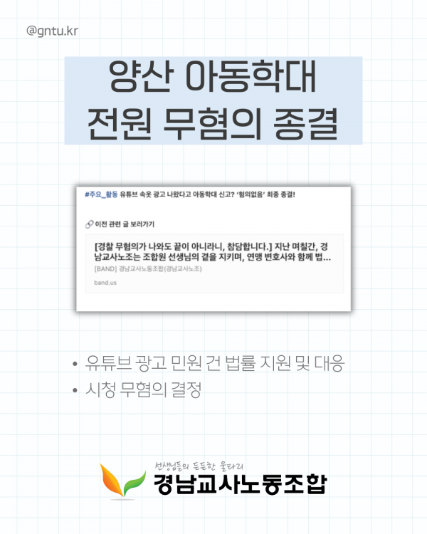 2475569d4c777f7df7db62c85be9557a_1785892496_885.png