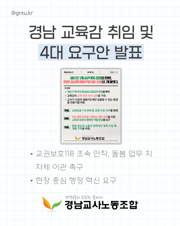 2475569d4c777f7df7db62c85be9557a_1785892497_0346.png