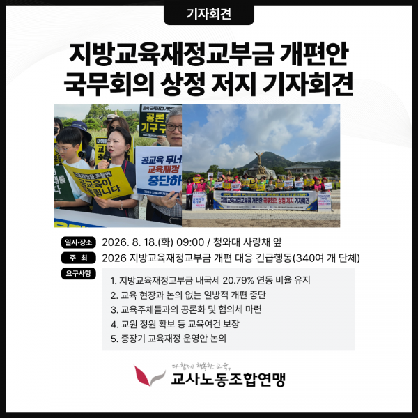 cf6ff5d3da9906a835d97b6a7b4f177a_1787015465_5452.png