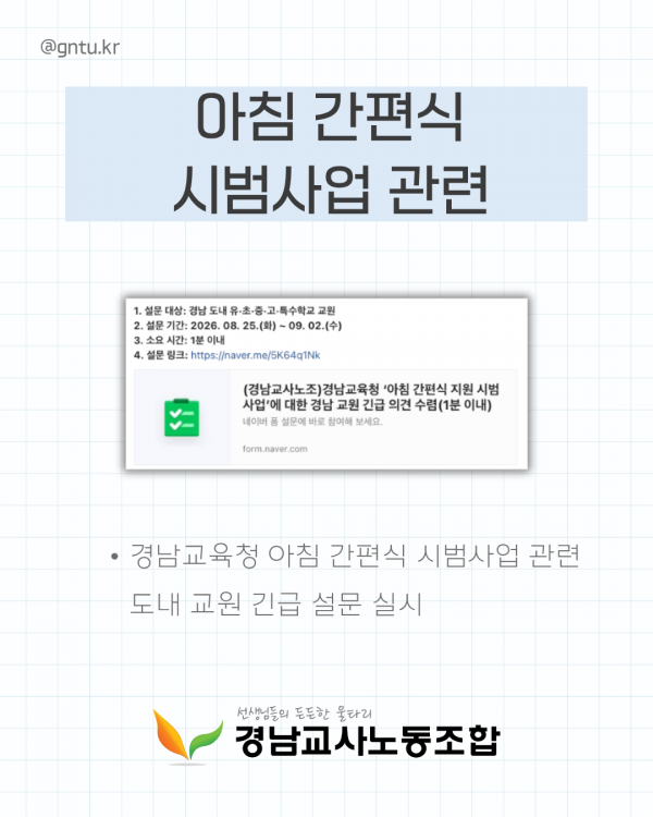 f0314aed10839504a4da9b9ce1935163_1788231247_7016.png