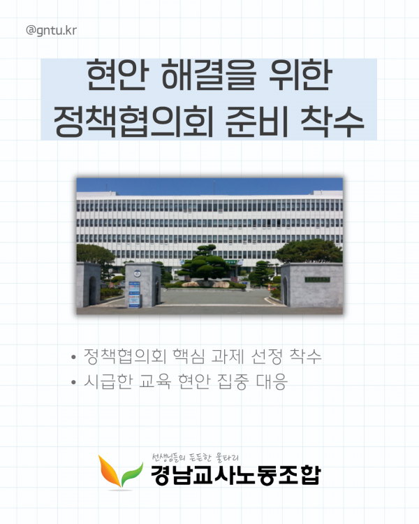 f0314aed10839504a4da9b9ce1935163_1788231247_8192.png
