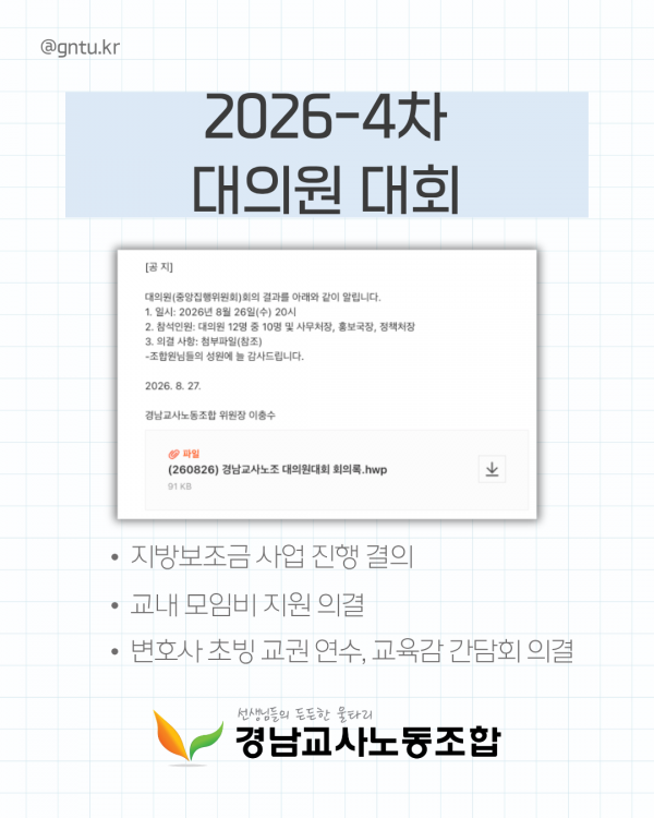f0314aed10839504a4da9b9ce1935163_1788231247_9205.png