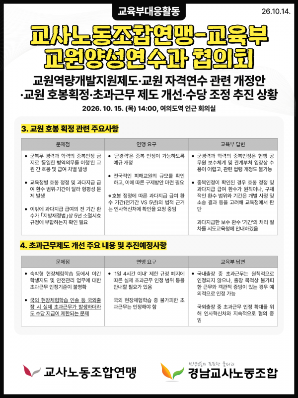 420eb943cf4cc3221634ea783e5d5ab4_1792459832_3976.png